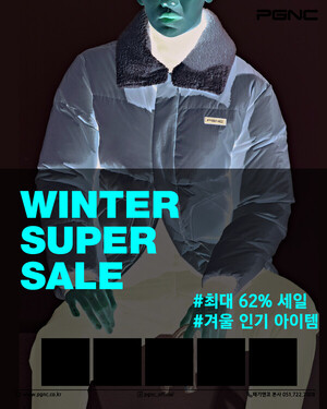 PGNC WINTER COLLECTION